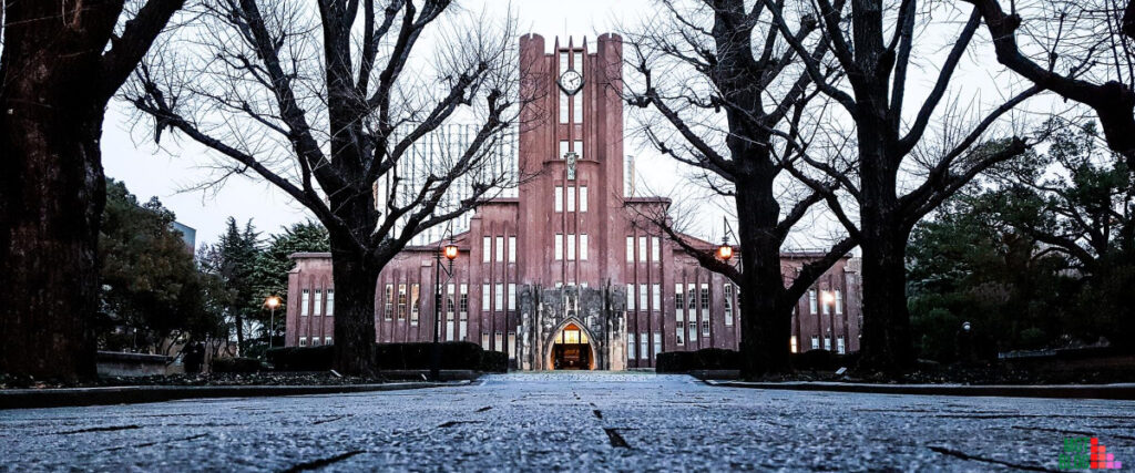 University Of Tokyo